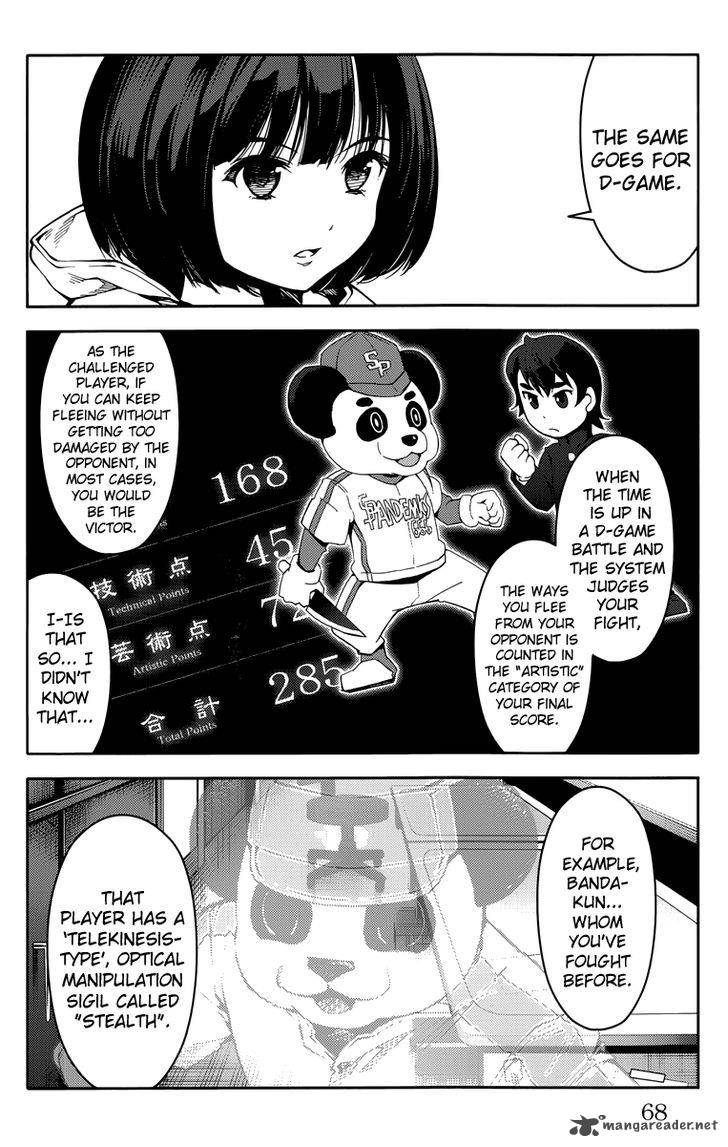 DARWIN’S GAME Chapter 10 - Page 18