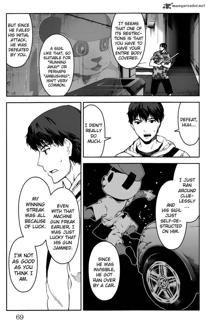 DARWIN’S GAME Chapter 10 - Page 19