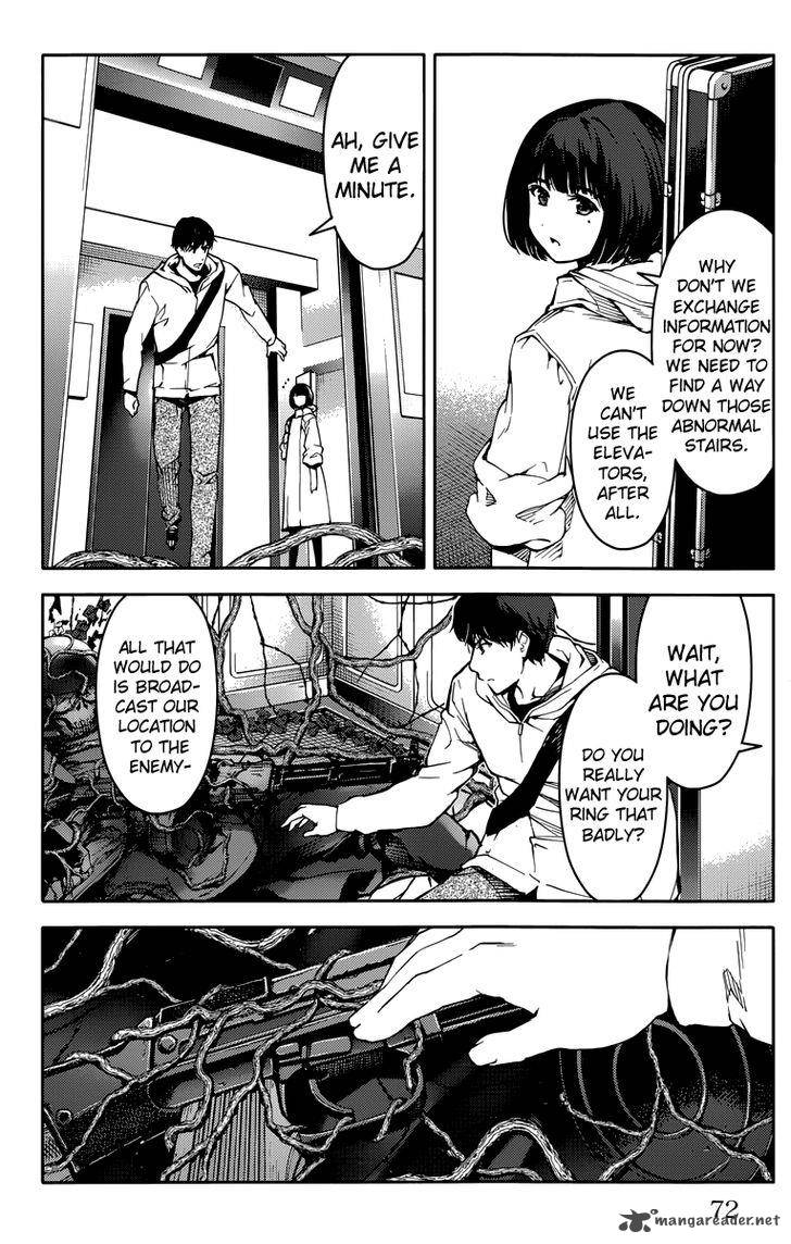 DARWIN’S GAME Chapter 10 - Page 22