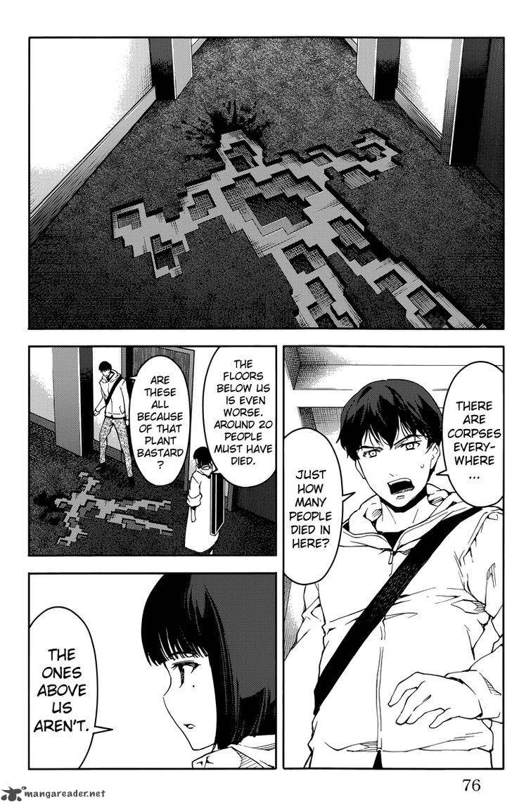 DARWIN’S GAME Chapter 10 - Page 26