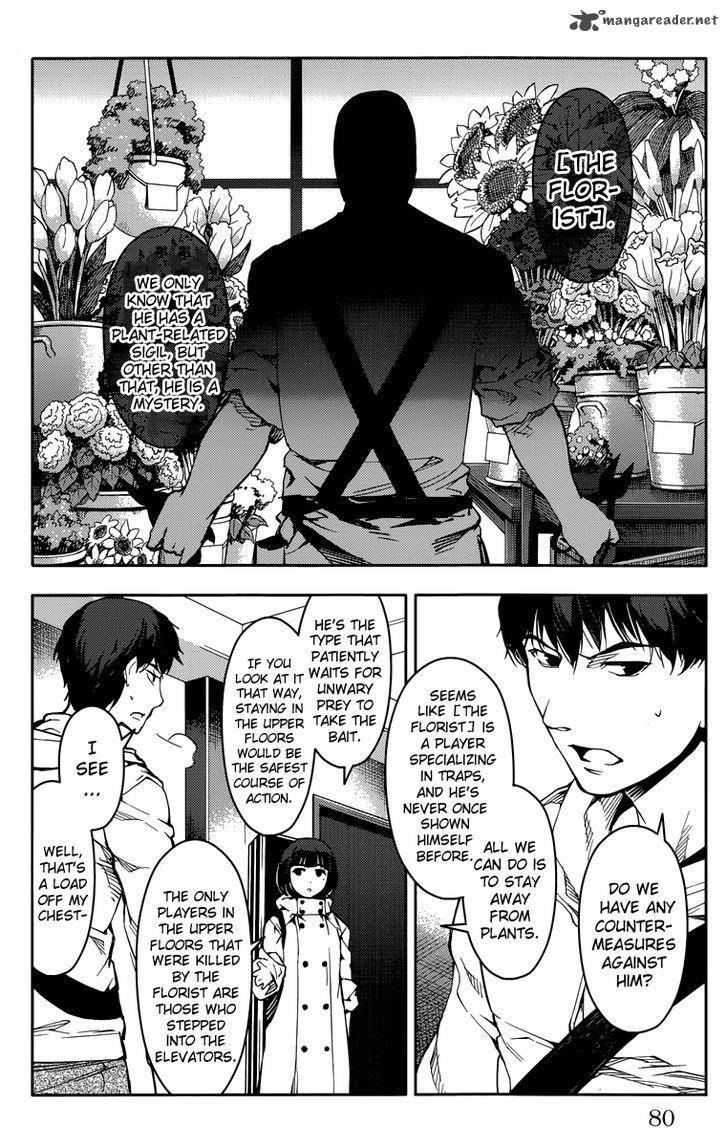 DARWIN’S GAME Chapter 10 - Page 30