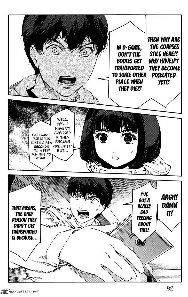 DARWIN’S GAME Chapter 10 - Page 32