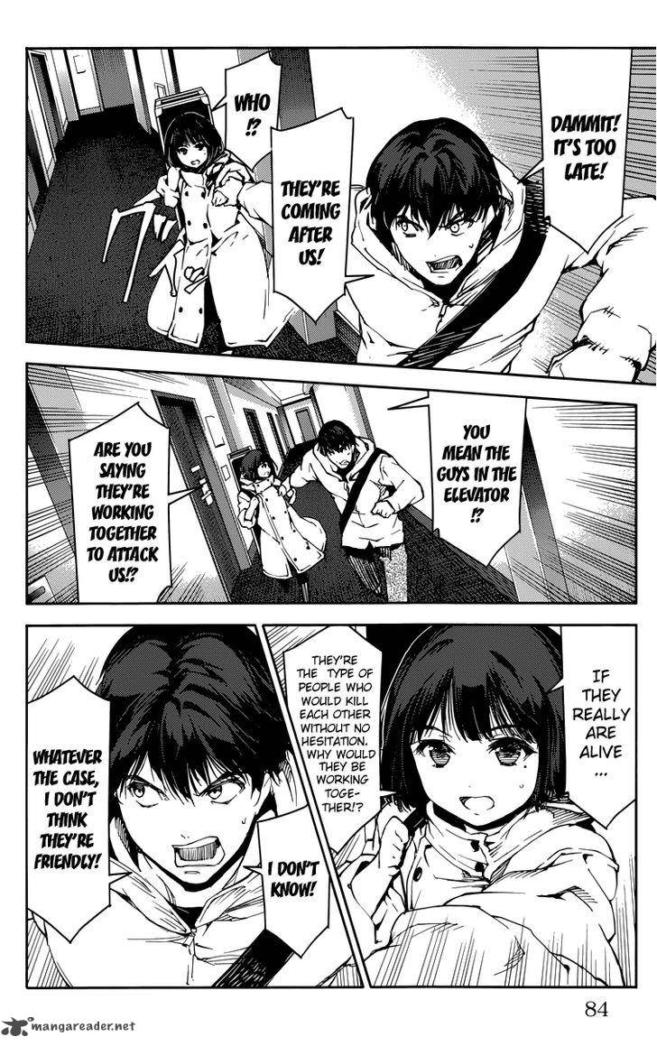 DARWIN’S GAME Chapter 10 - Page 34