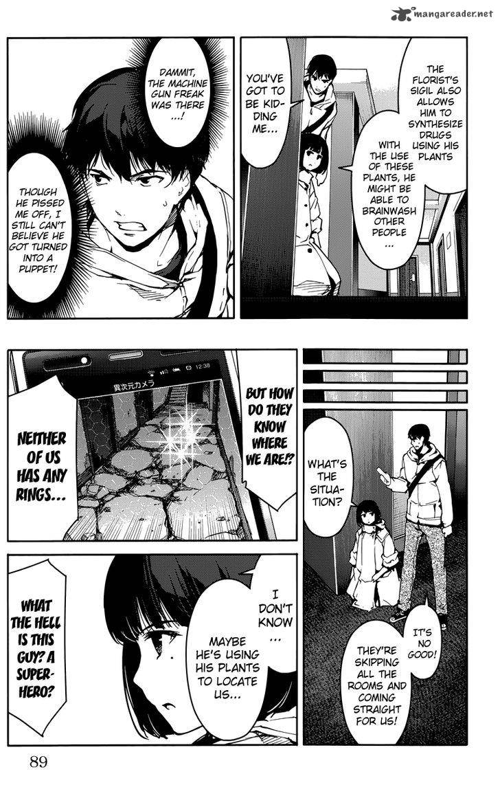 DARWIN’S GAME Chapter 10 - Page 39