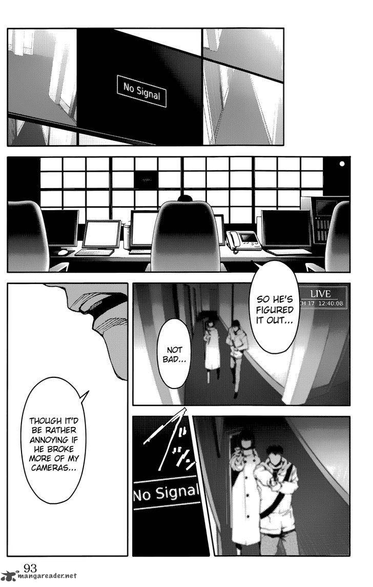 DARWIN’S GAME Chapter 10 - Page 43