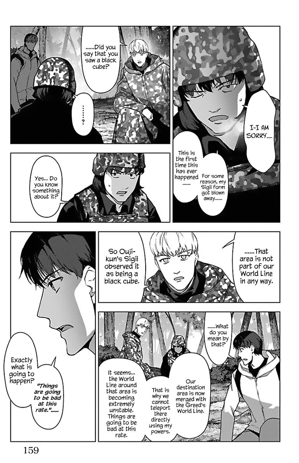 DARWIN’S GAME Chapter 100 - Page 11