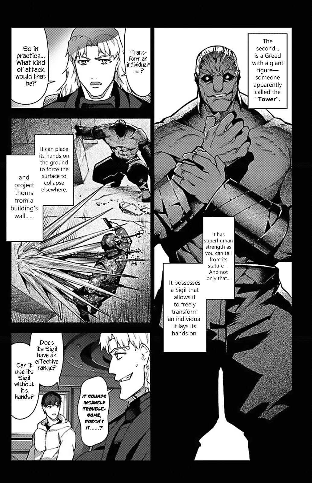 DARWIN’S GAME Chapter 100 - Page 19