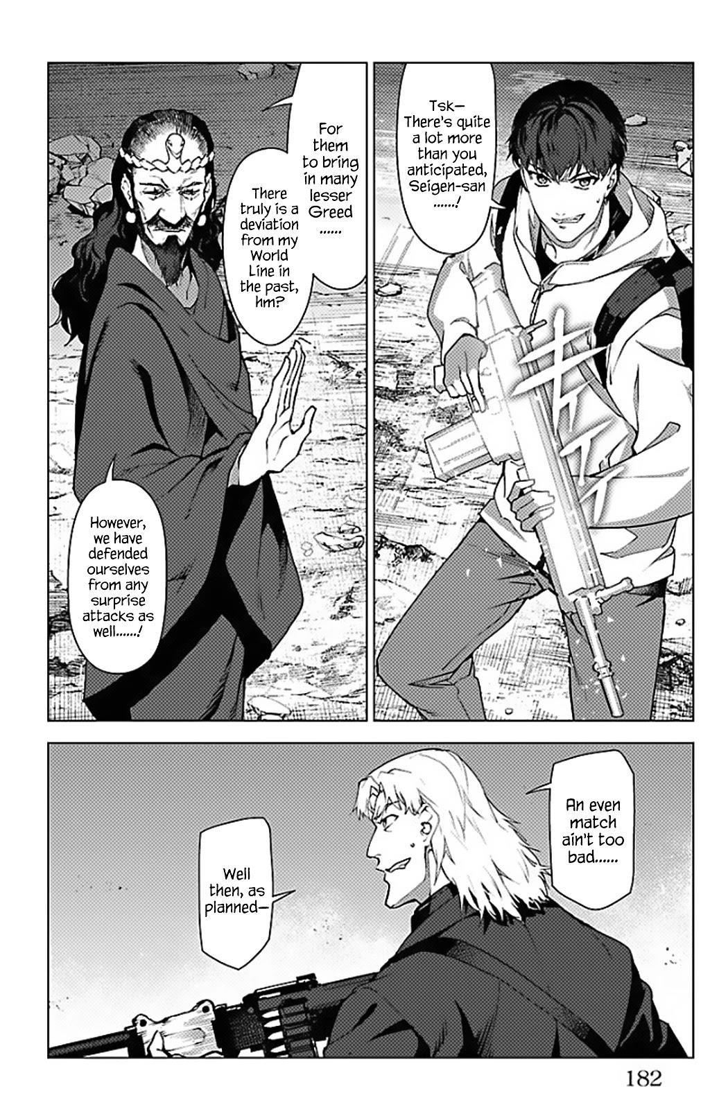 DARWIN’S GAME Chapter 100 - Page 33