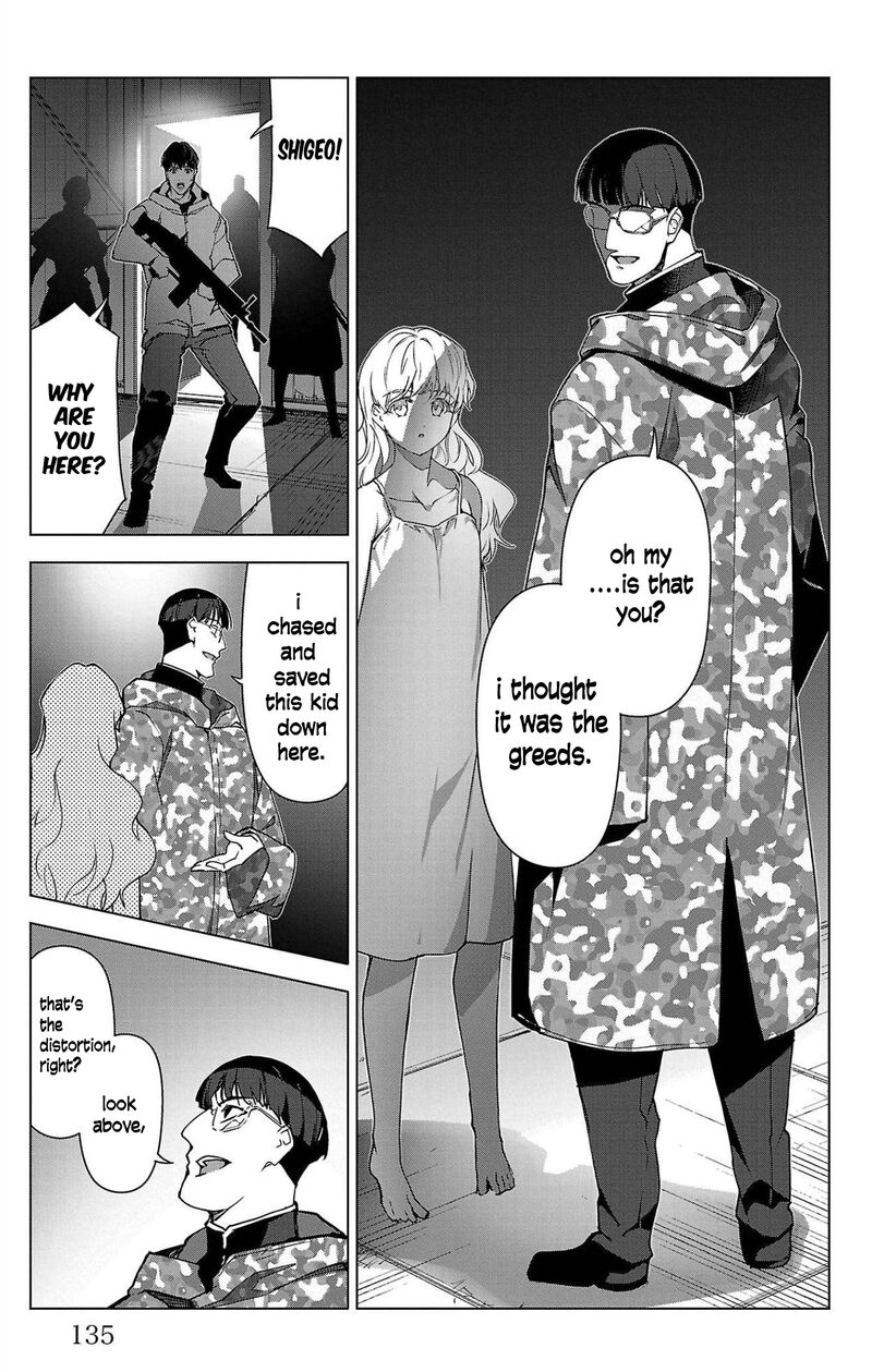 DARWIN’S GAME Chapter 103 - Page 40