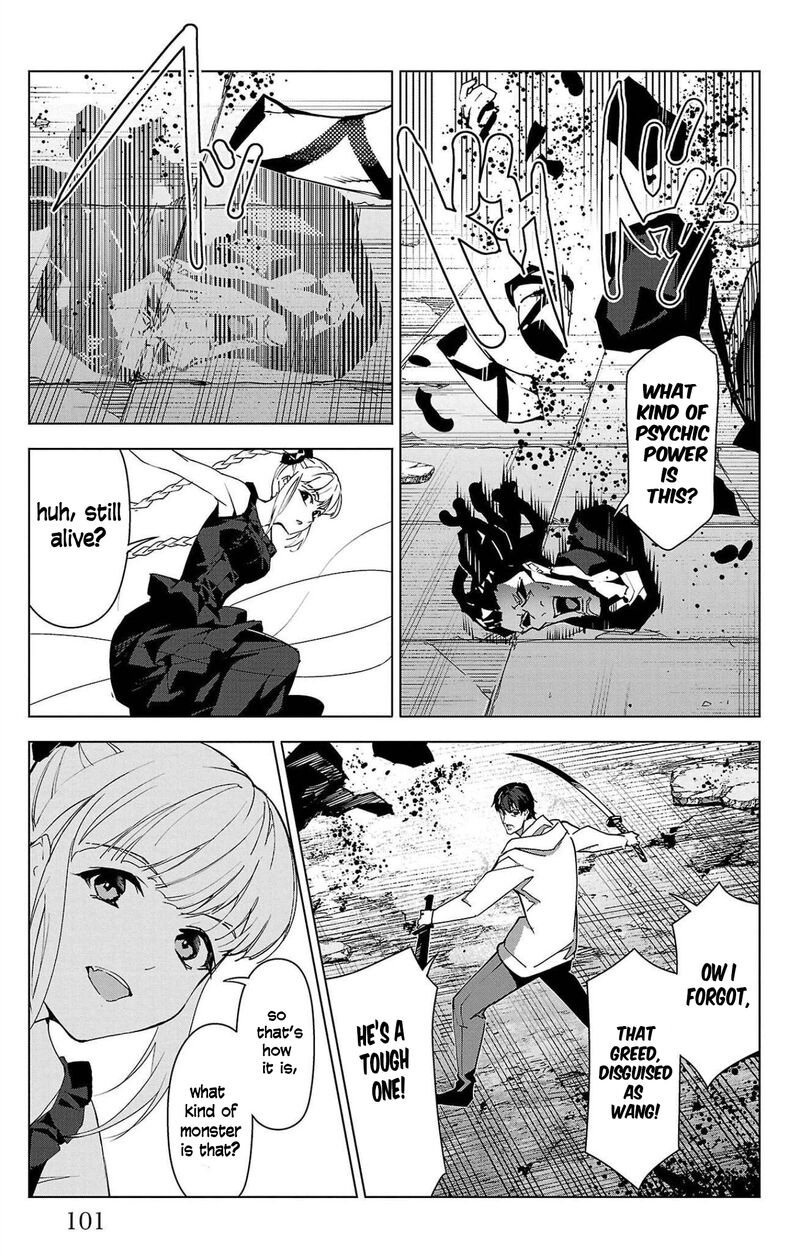 DARWIN’S GAME Chapter 103 - Page 6