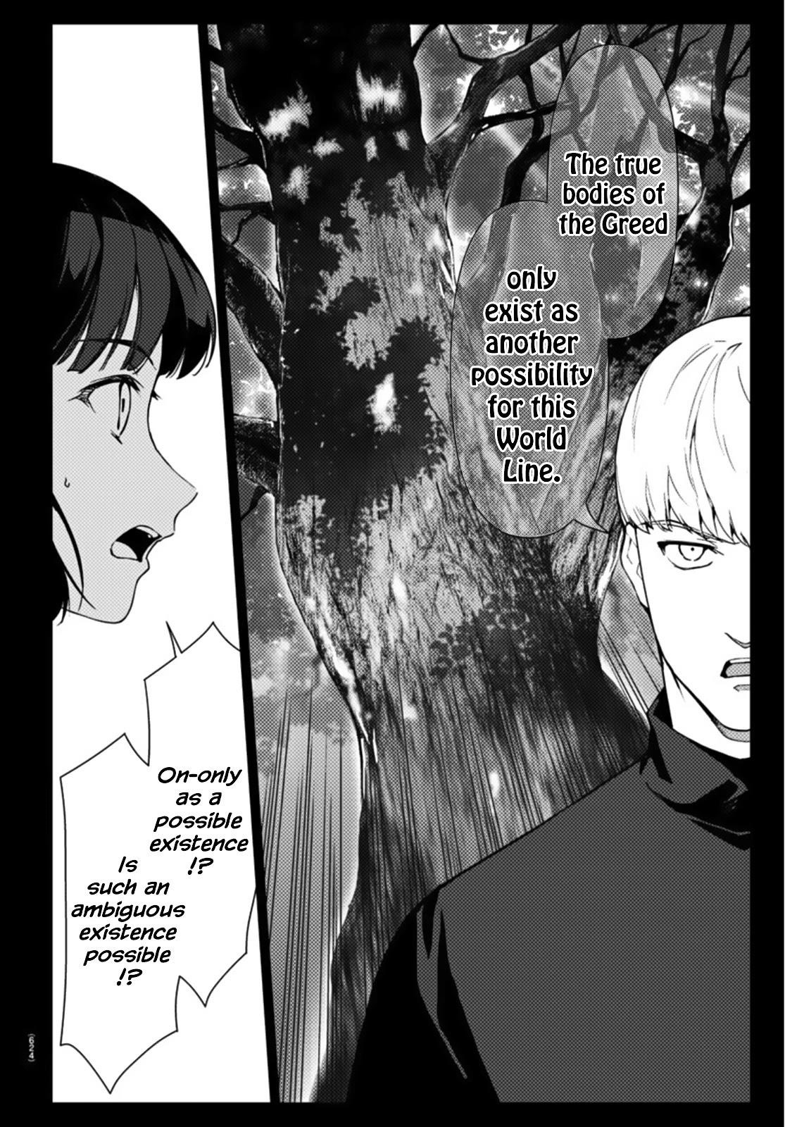 DARWIN’S GAME Chapter 105 - Page 14