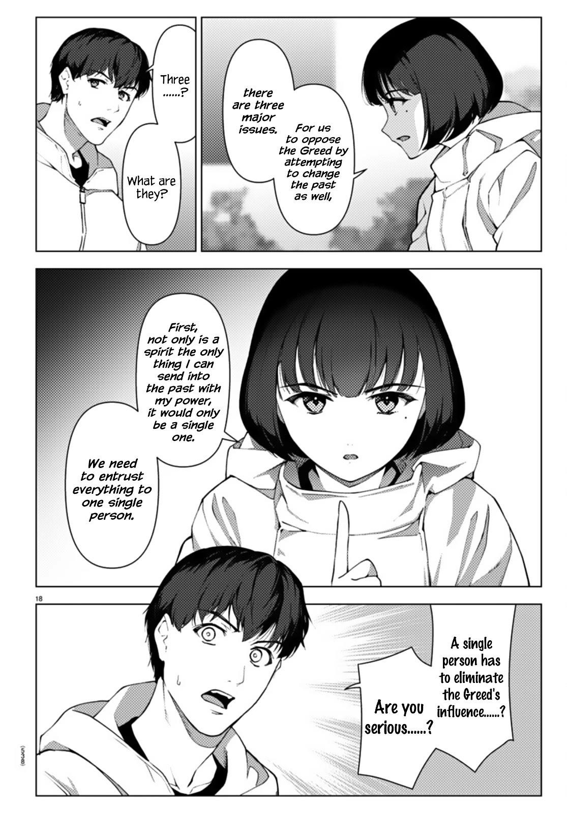 DARWIN’S GAME Chapter 106.2 - Page 18