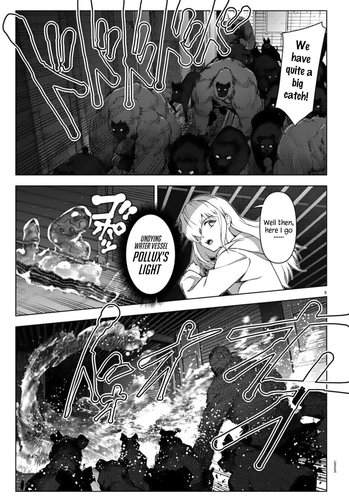 DARWIN’S GAME Chapter 106.2 - Page 5