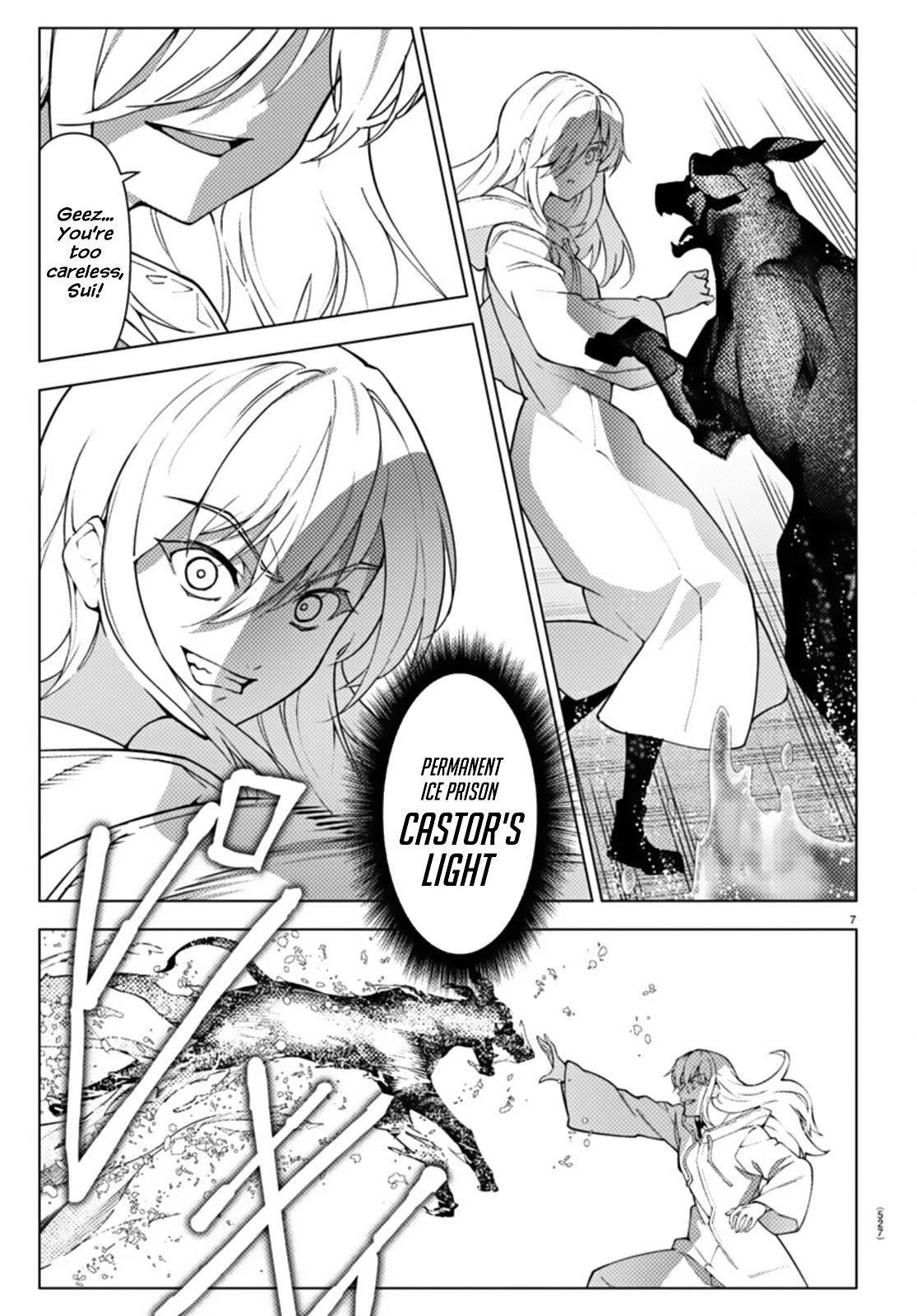 DARWIN’S GAME Chapter 106.2 - Page 7