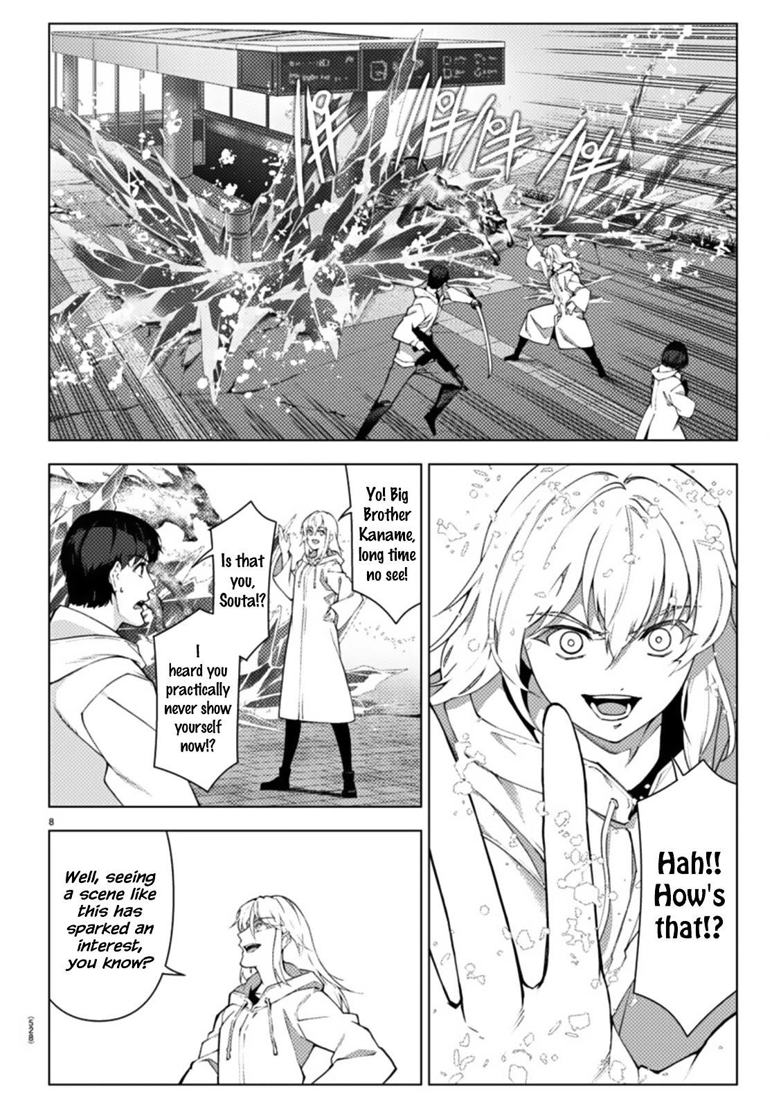 DARWIN’S GAME Chapter 106.2 - Page 8