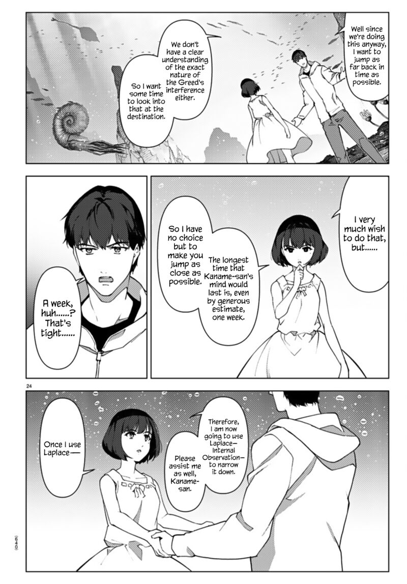 DARWIN’S GAME Chapter 107 - Page 24