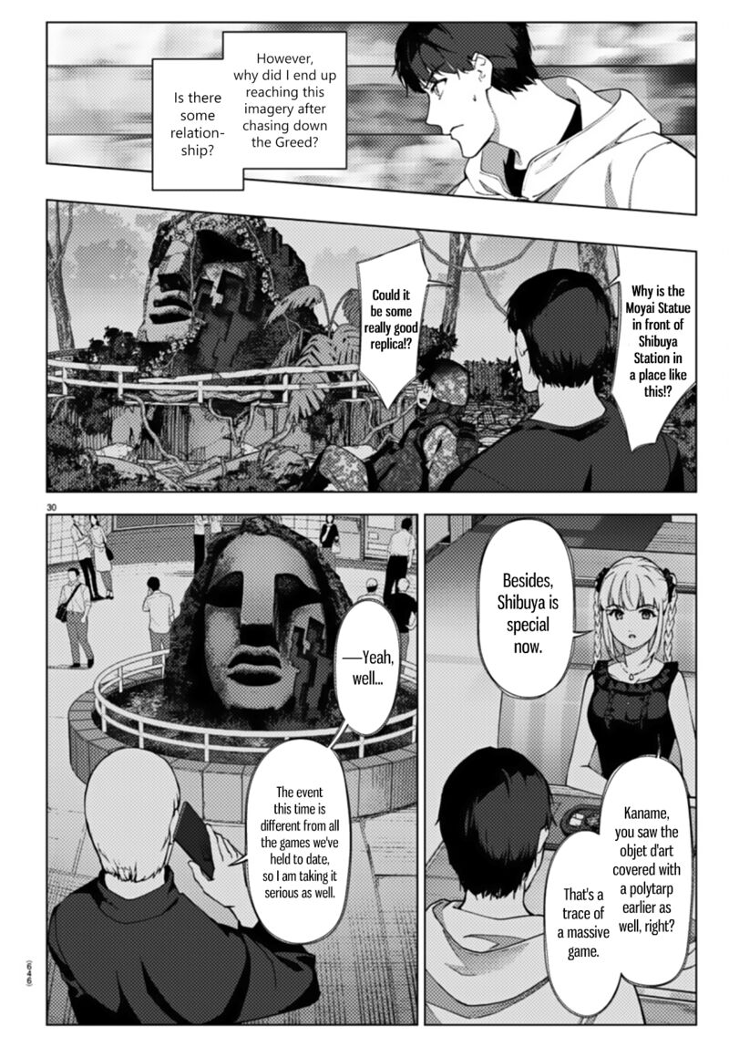 DARWIN’S GAME Chapter 107 - Page 30