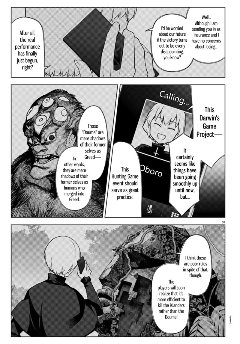 DARWIN’S GAME Chapter 107 - Page 31