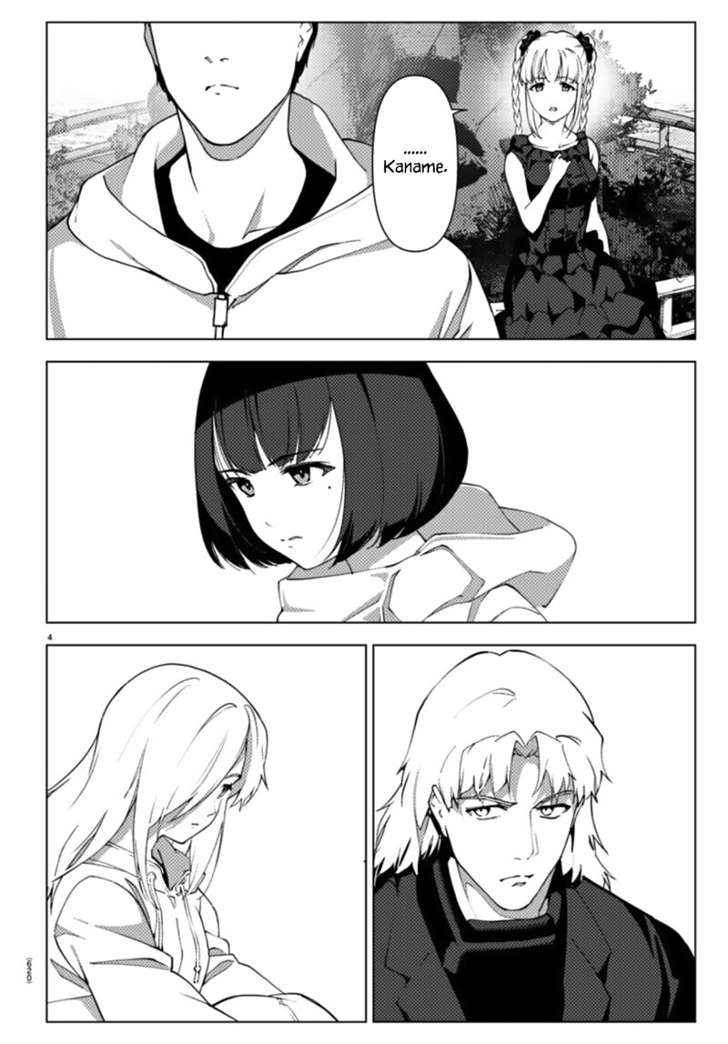 DARWIN’S GAME Chapter 107 - Page 4