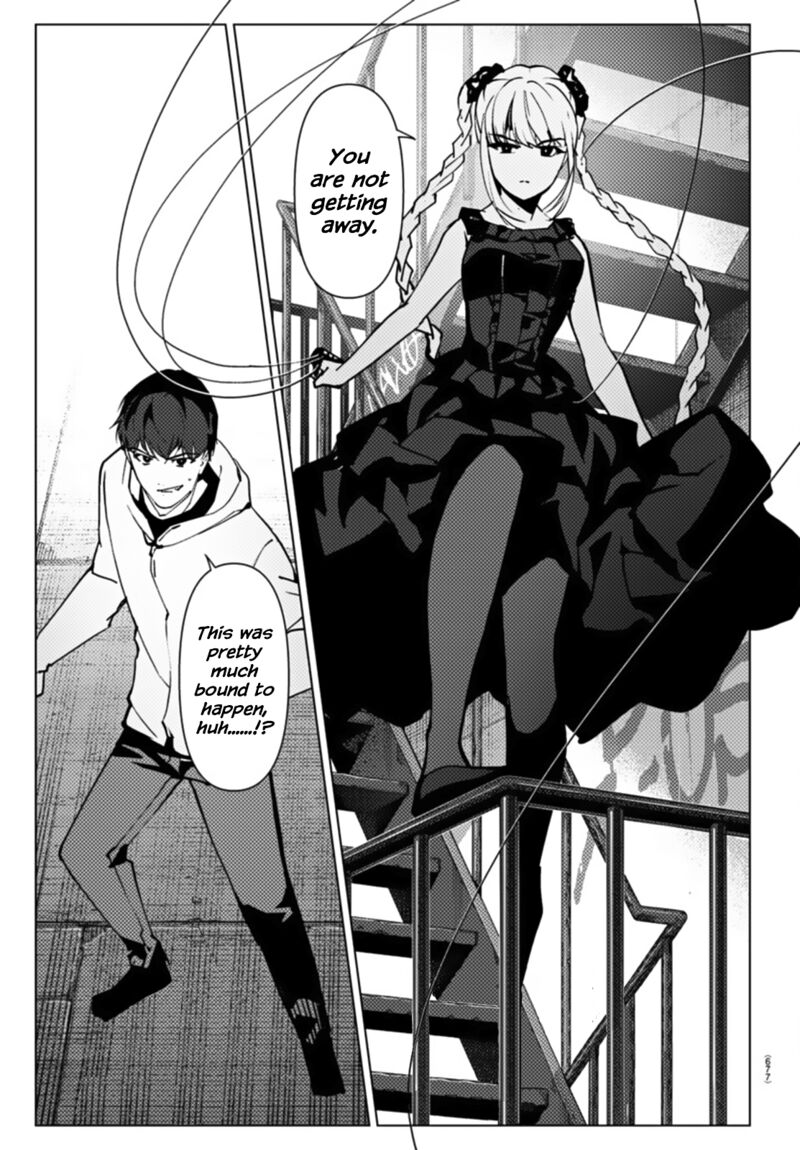 DARWIN’S GAME Chapter 108 - Page 45