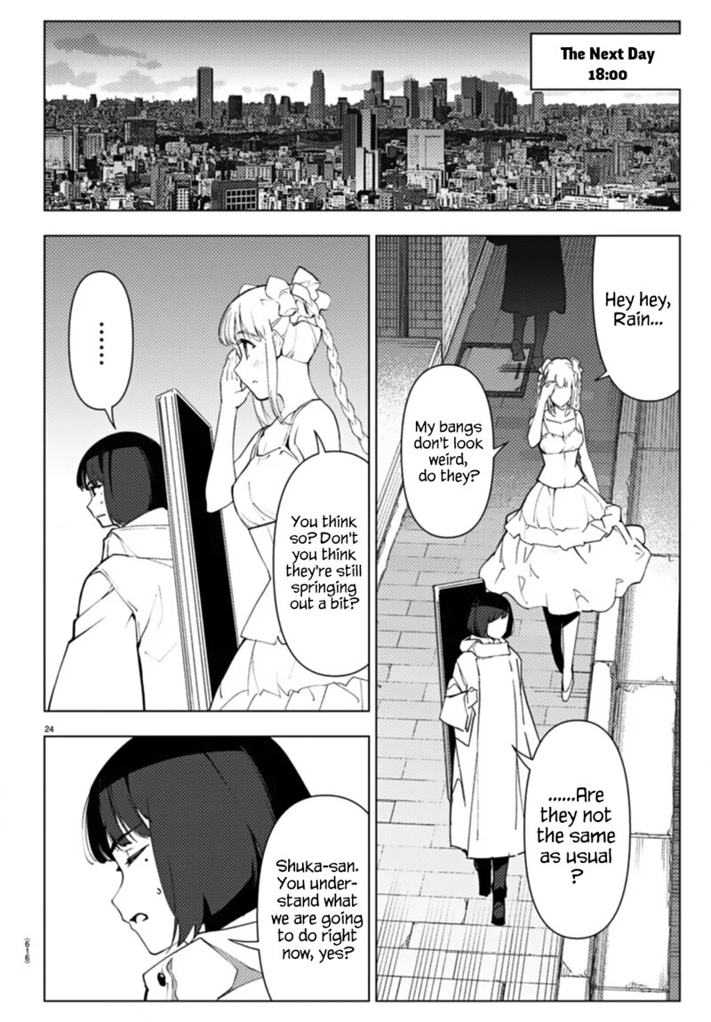 DARWIN’S GAME Chapter 109 - Page 24