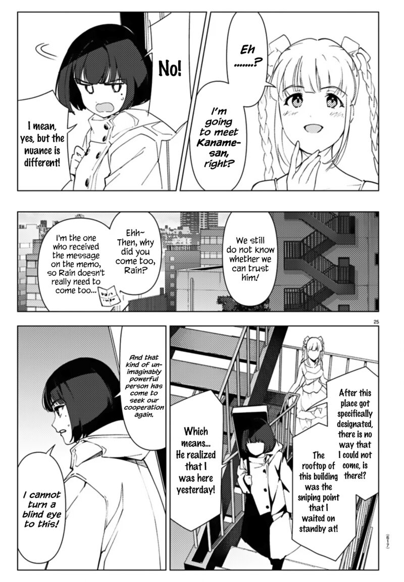 DARWIN’S GAME Chapter 109 - Page 25