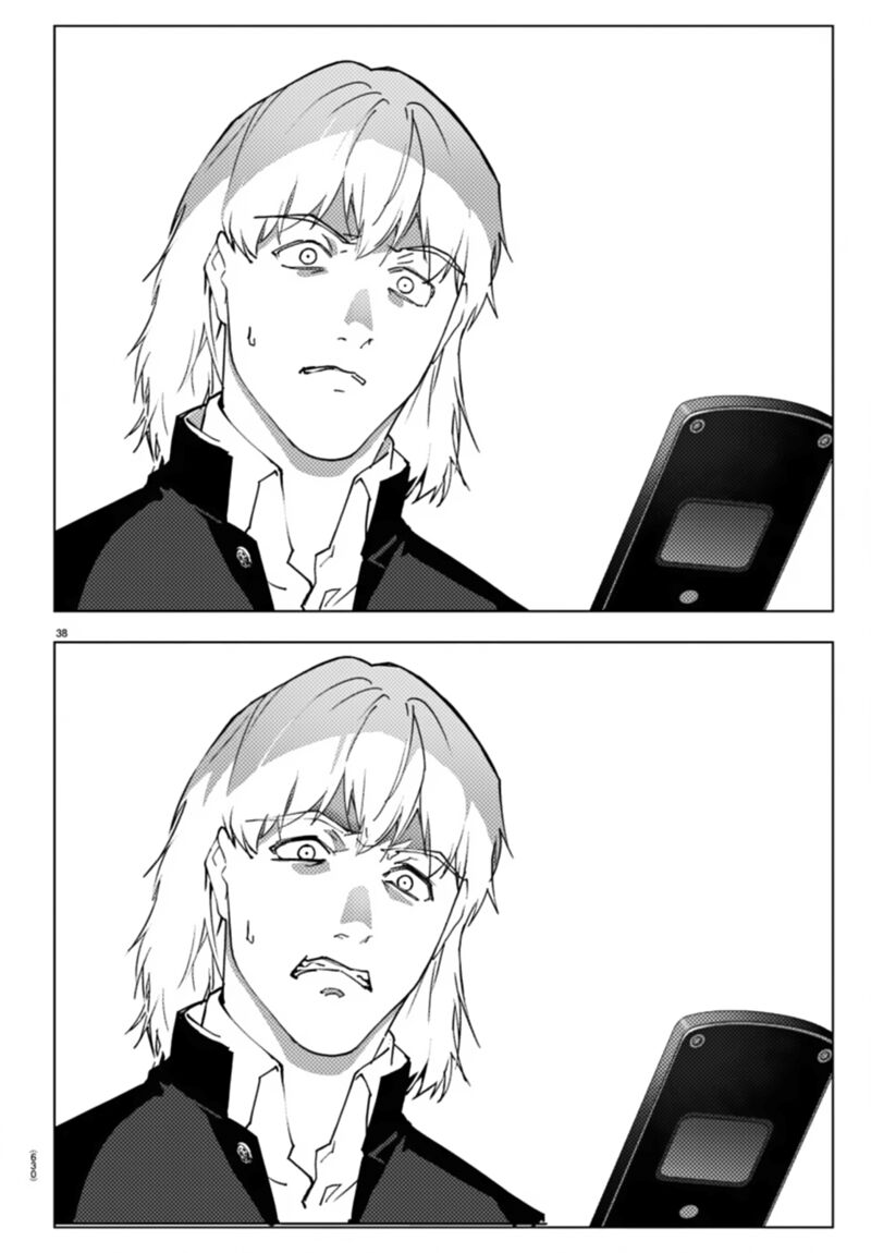DARWIN’S GAME Chapter 109 - Page 38