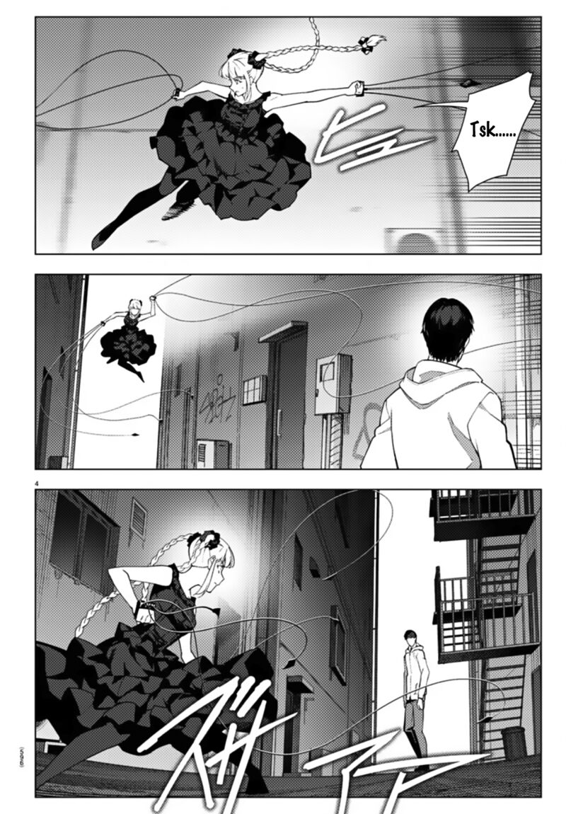 DARWIN’S GAME Chapter 109 - Page 4