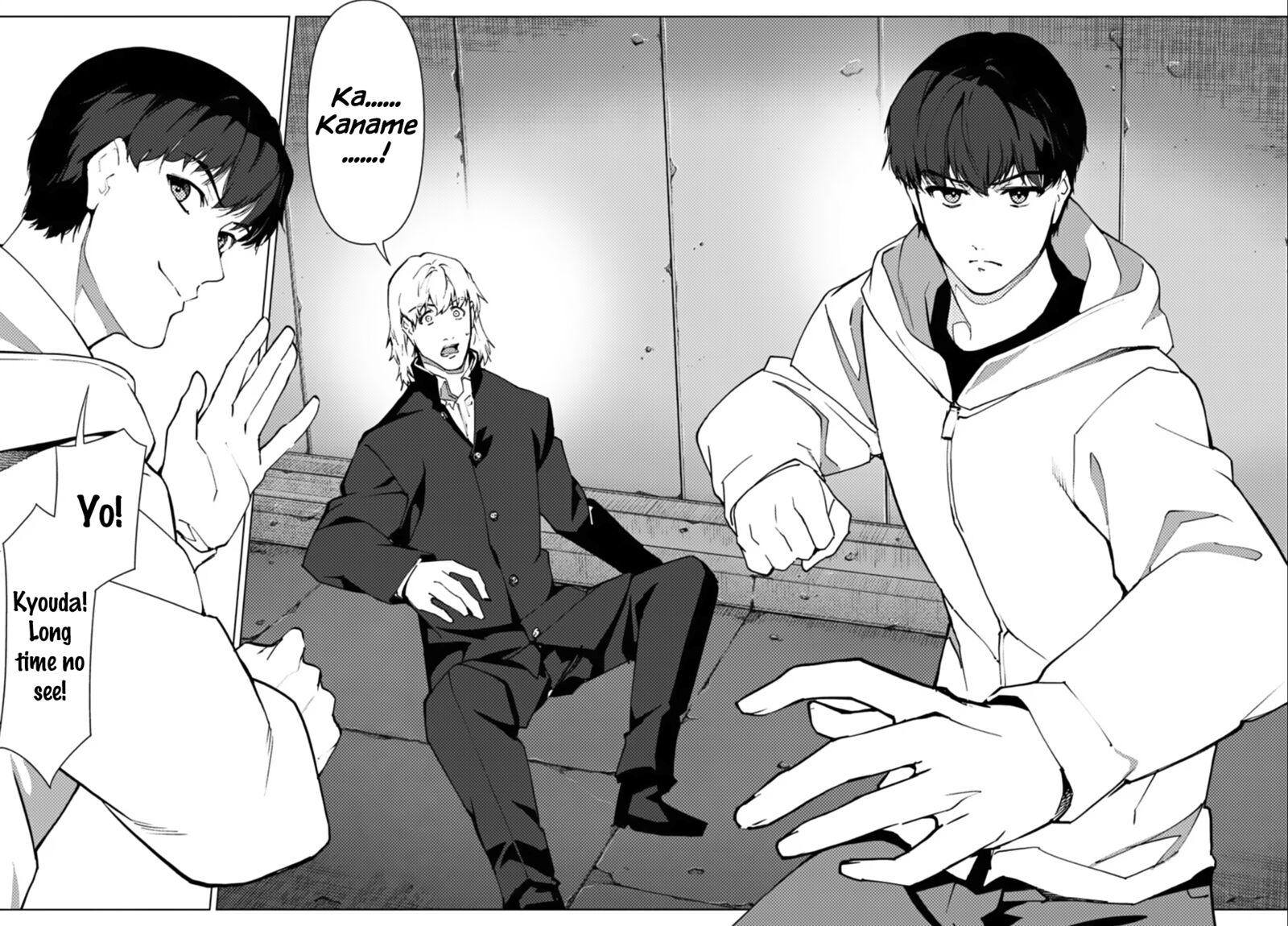 DARWIN’S GAME Chapter 109 - Page 44