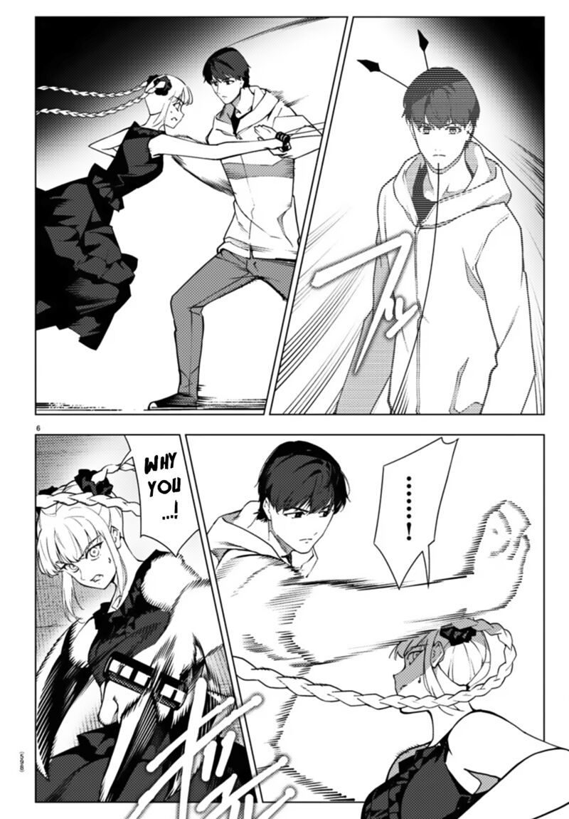 DARWIN’S GAME Chapter 109 - Page 6