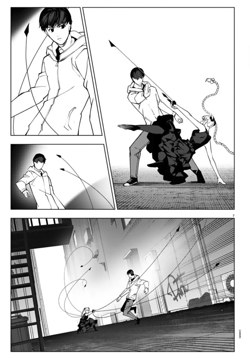 DARWIN’S GAME Chapter 109 - Page 7