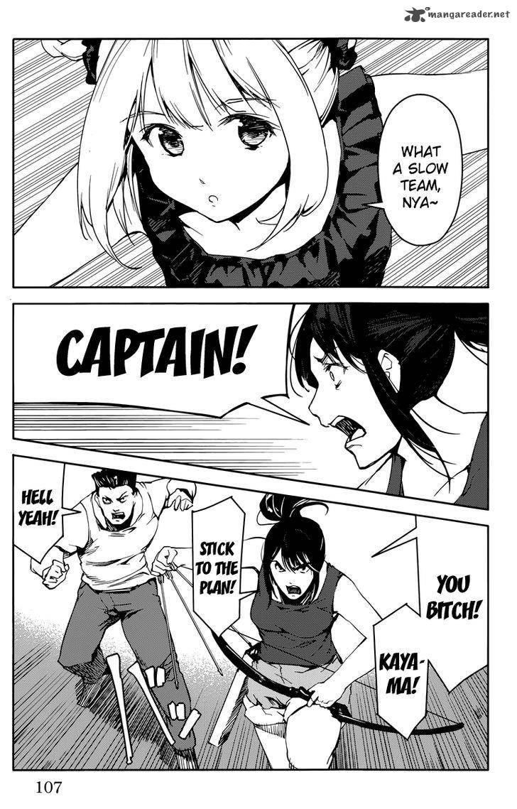 DARWIN’S GAME Chapter 11 - Page 10