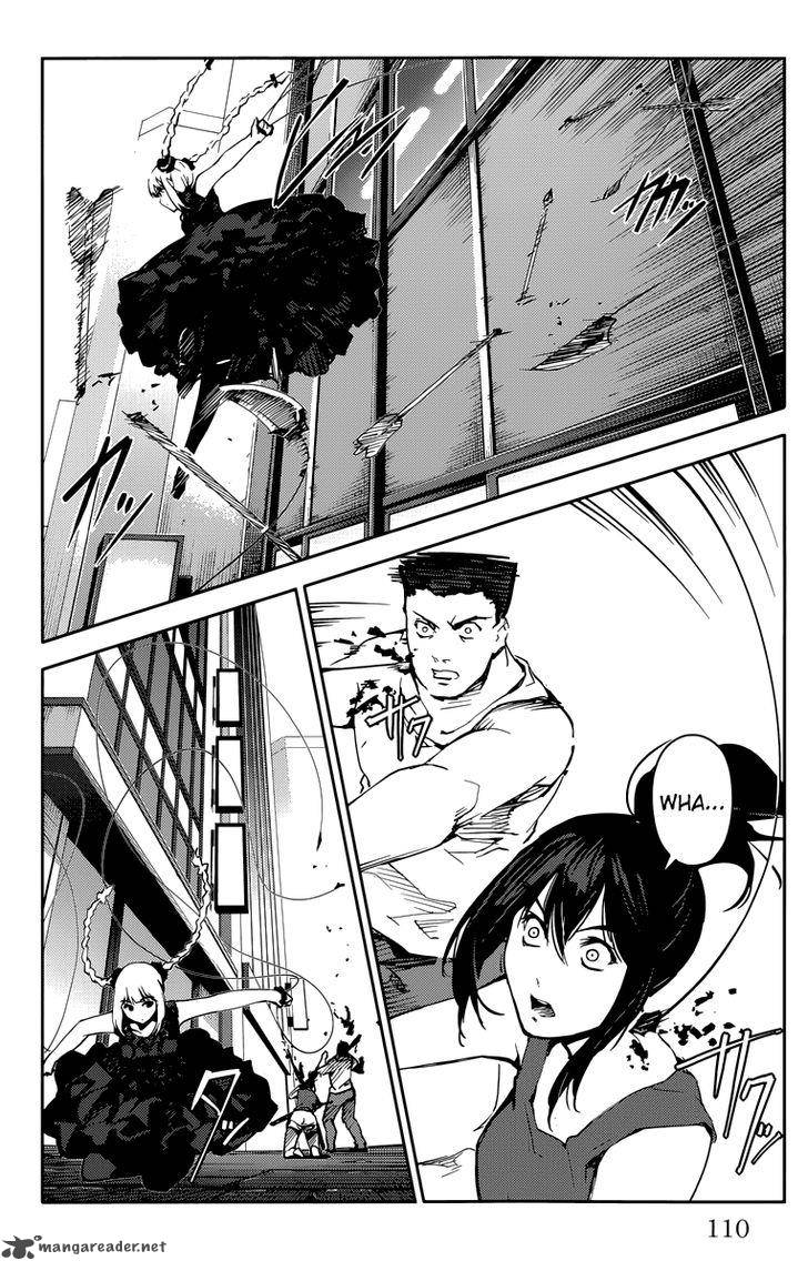 DARWIN’S GAME Chapter 11 - Page 13