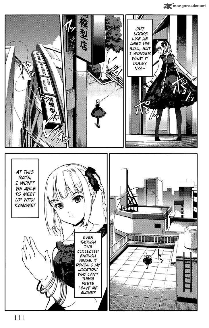 DARWIN’S GAME Chapter 11 - Page 14