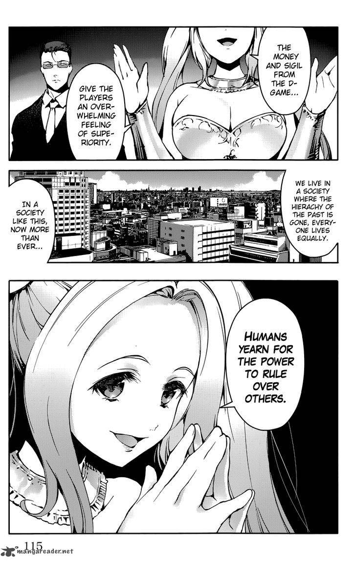 DARWIN’S GAME Chapter 11 - Page 18