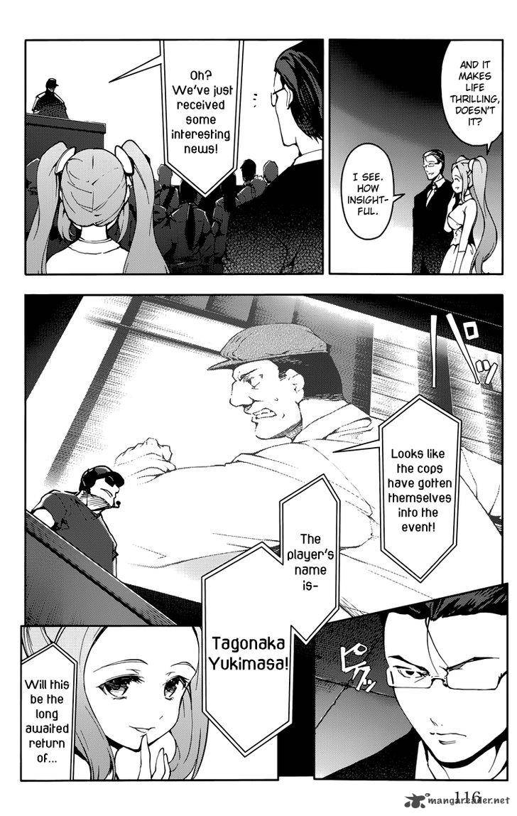 DARWIN’S GAME Chapter 11 - Page 19