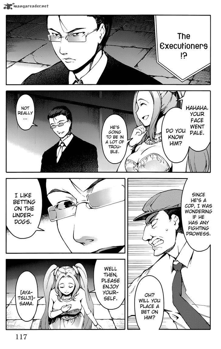 DARWIN’S GAME Chapter 11 - Page 20