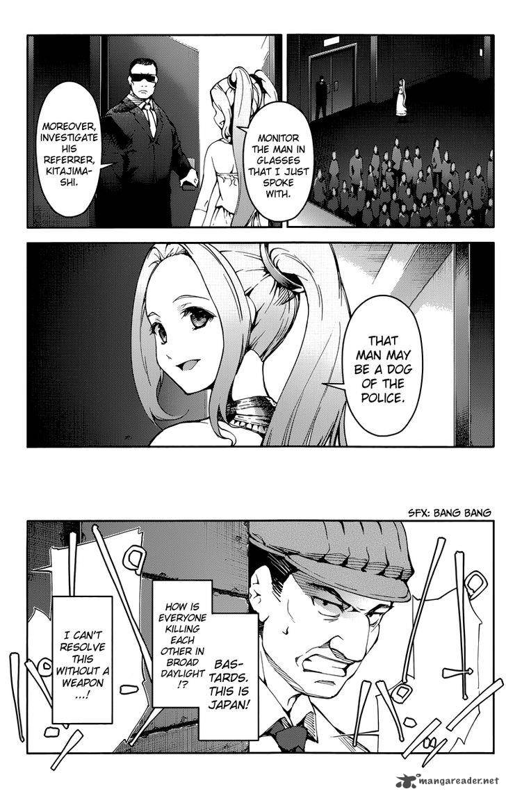 DARWIN’S GAME Chapter 11 - Page 21