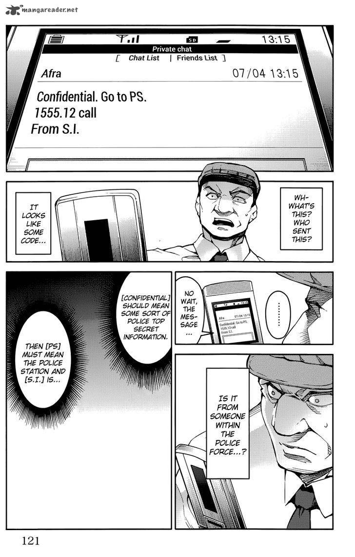 DARWIN’S GAME Chapter 11 - Page 24