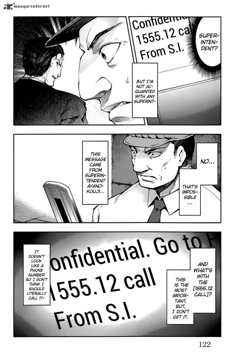 DARWIN’S GAME Chapter 11 - Page 25