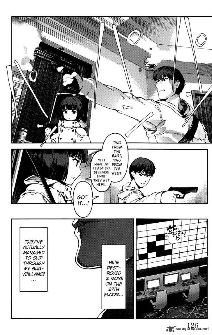 DARWIN’S GAME Chapter 11 - Page 29