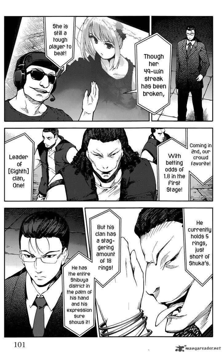 DARWIN’S GAME Chapter 11 - Page 4