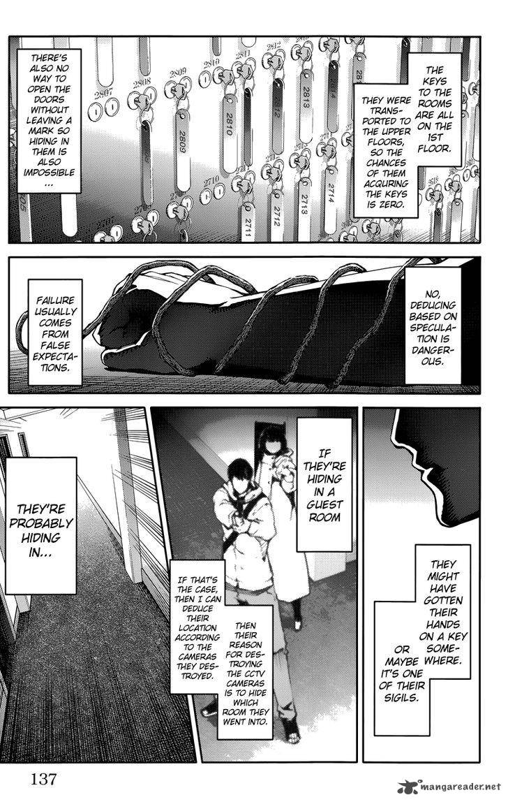 DARWIN’S GAME Chapter 11 - Page 40