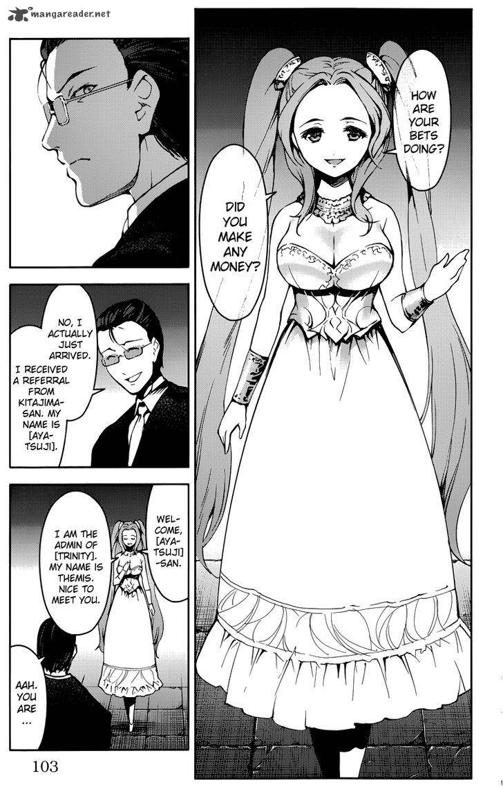 DARWIN’S GAME Chapter 11 - Page 6