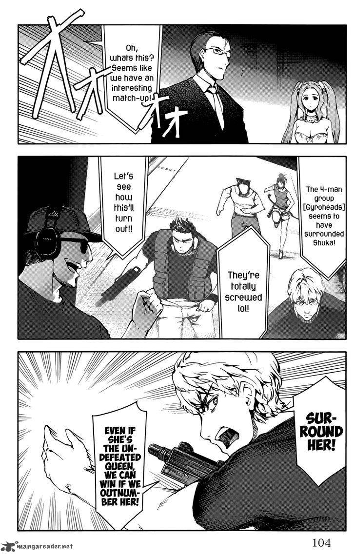 DARWIN’S GAME Chapter 11 - Page 7