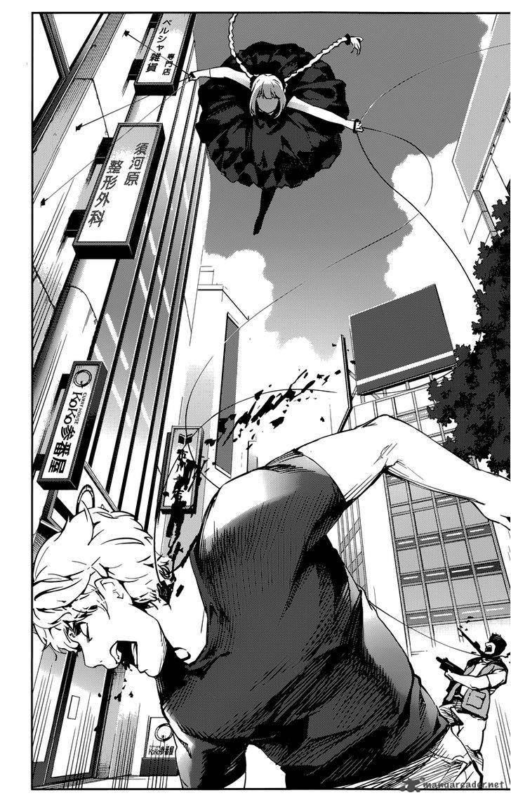 DARWIN’S GAME Chapter 11 - Page 9