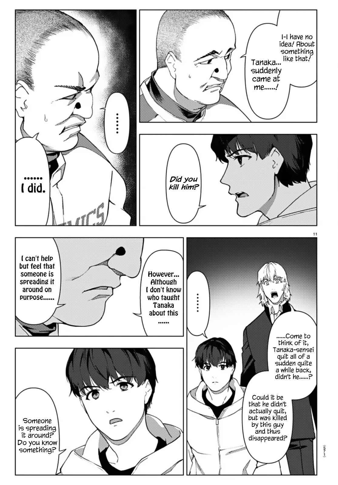 DARWIN’S GAME Chapter 110 - Page 11