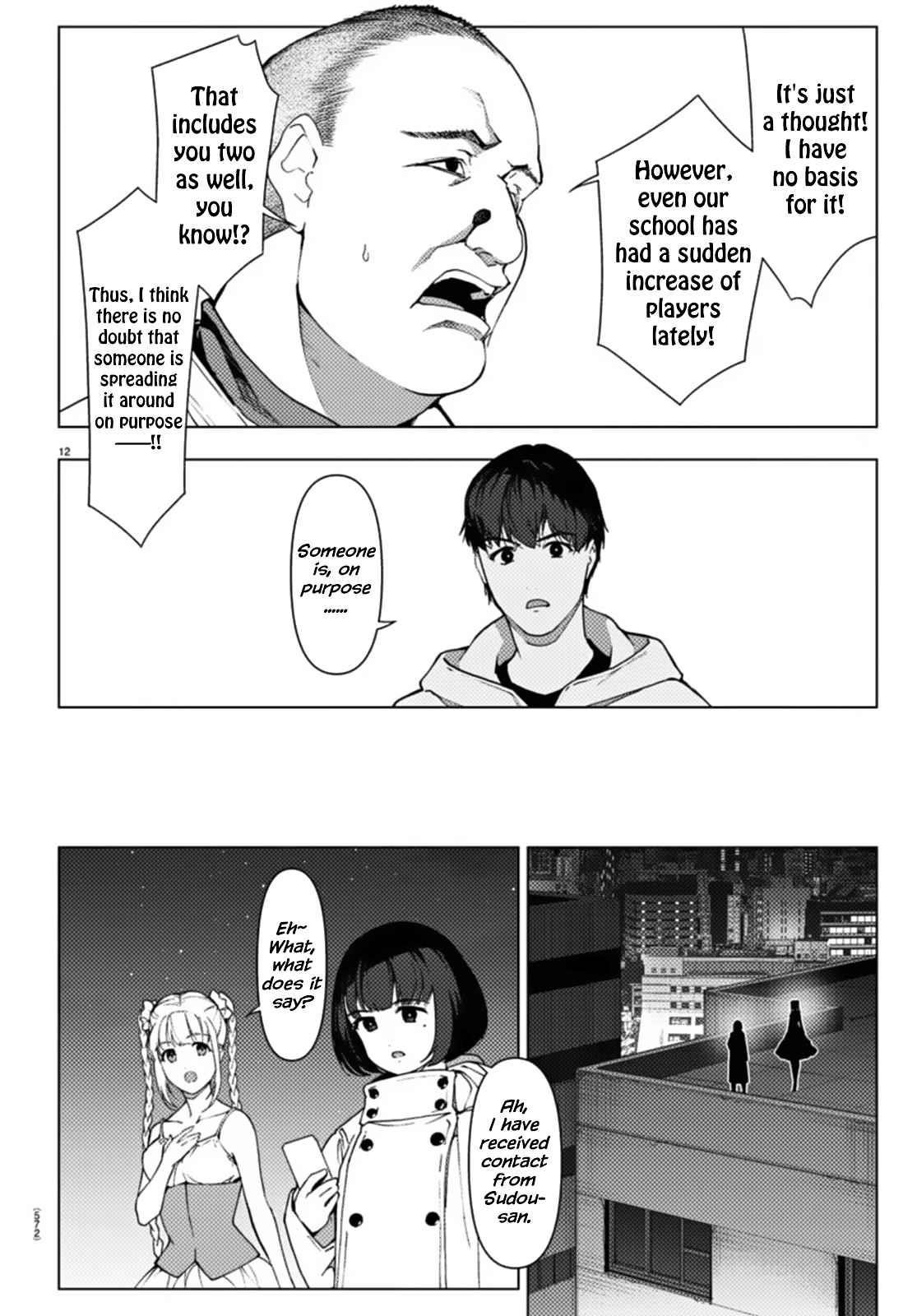 DARWIN’S GAME Chapter 110 - Page 12