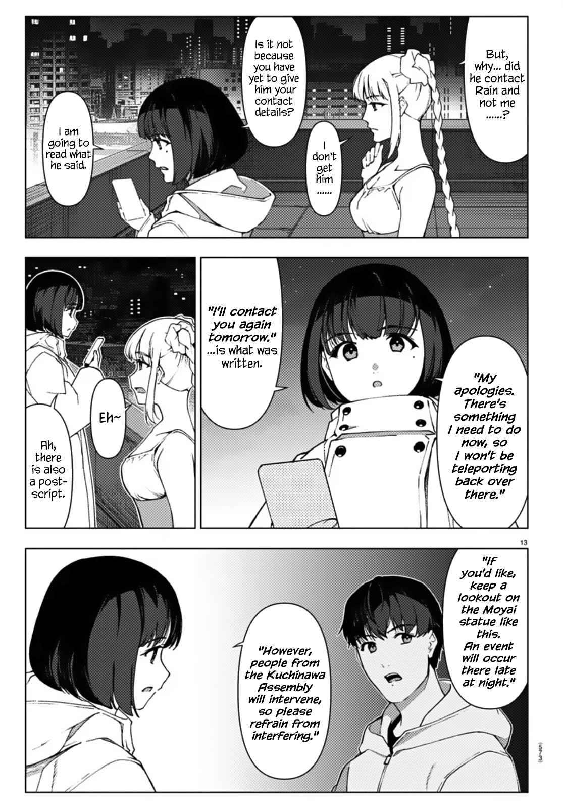 DARWIN’S GAME Chapter 110 - Page 13