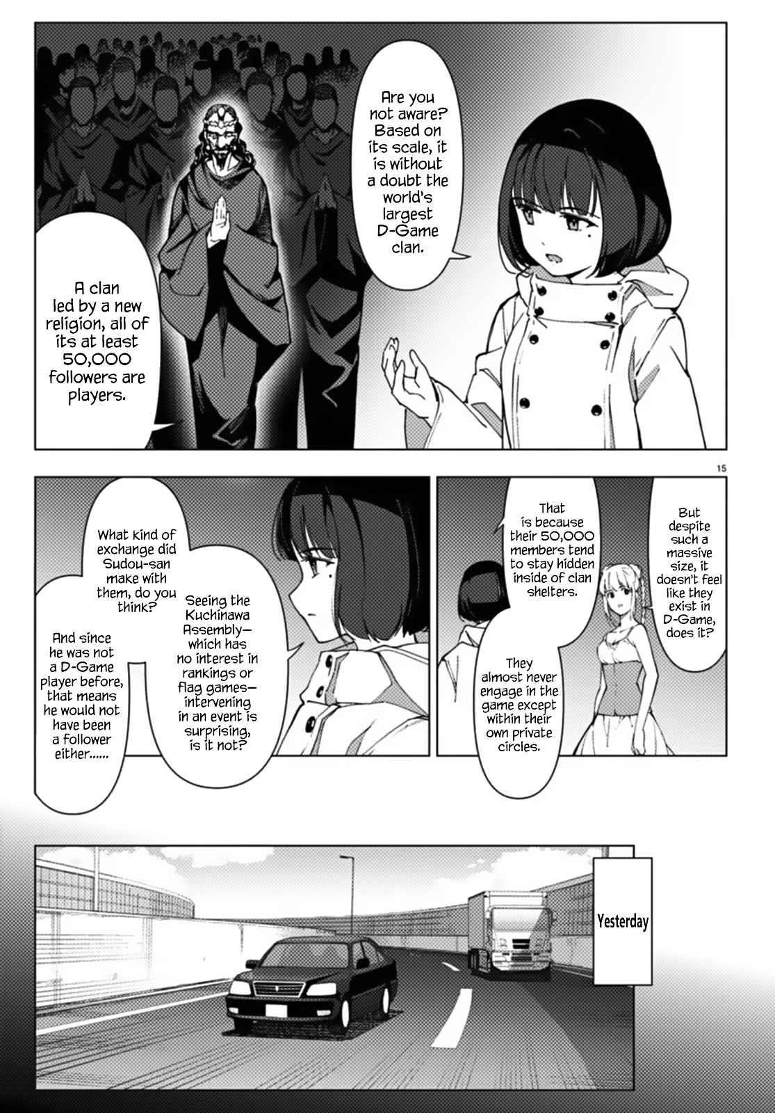 DARWIN’S GAME Chapter 110 - Page 15